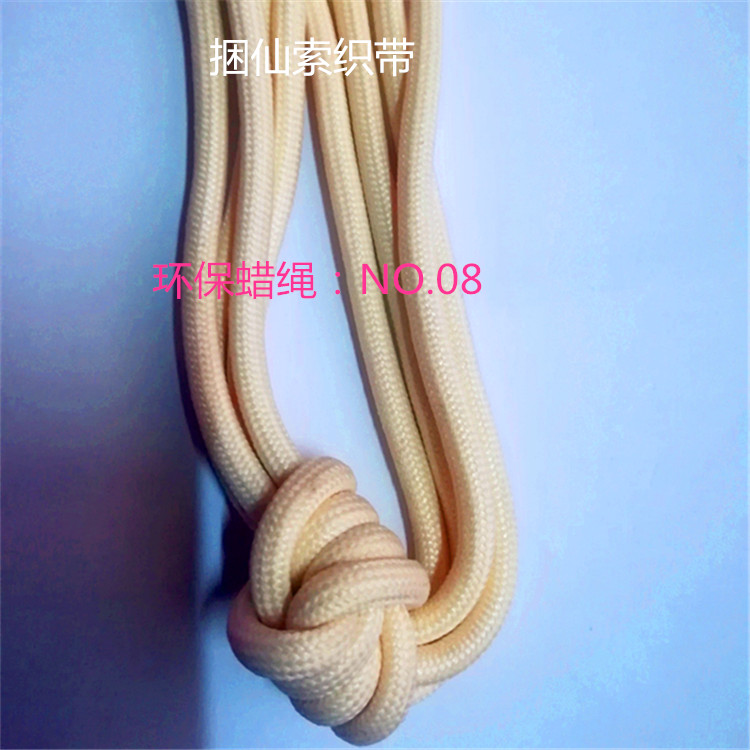 2.0mm環(huán)保蠟繩 溫州環(huán)保鞋帶批發(fā) 環(huán)保蠟繩廠家直銷 滌綸蠟繩 蠟繩哪家好 環(huán)保鞋帶價(jià)格