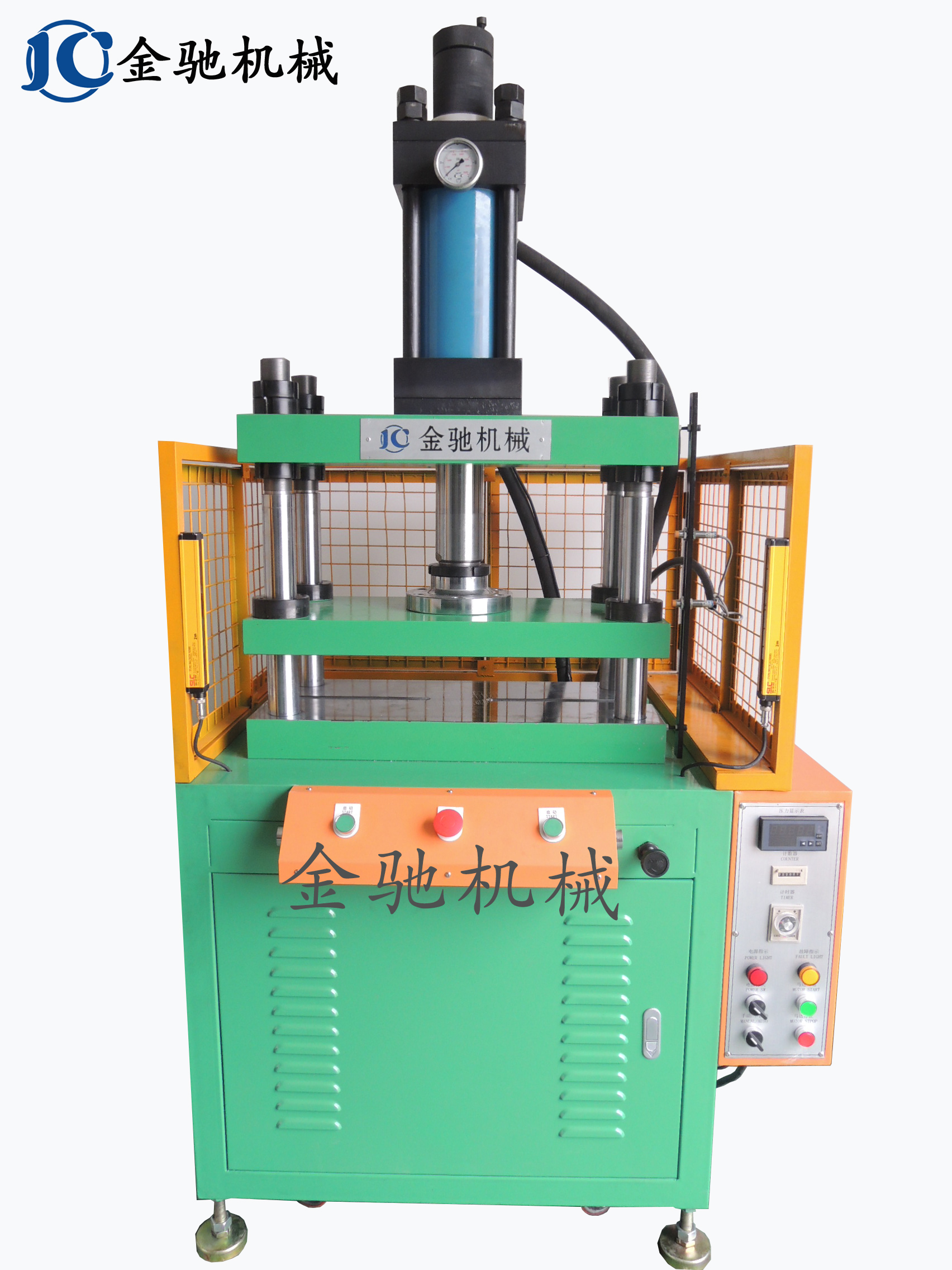 四柱液壓機，精密油壓機，沖壓機，小型四柱油壓機，油壓液壓沖壓機