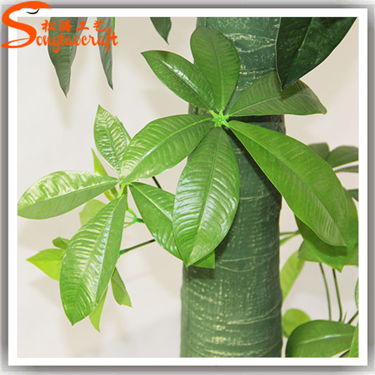 廠家直銷仿真發(fā)財樹盆景裝飾仿真植物發(fā)財樹葉搖錢樹