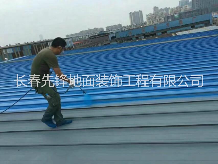 承接南京玄武區(qū)、雨花臺區(qū)等蘇浙皖地區(qū)彩鋼瓦、光伏屋面除銹翻新，墻面翻新