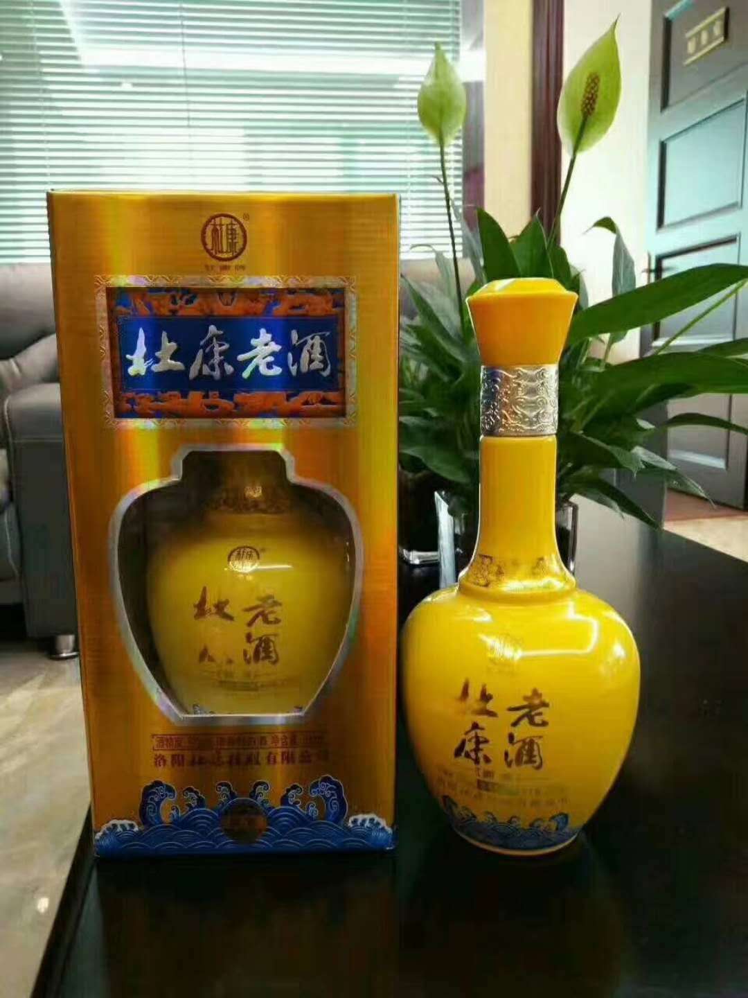 廣東杜康白酒加盟招商，東莞杜康白酒加盟電話，深圳杜康白酒加盟代理，佛山杜康白酒招商加盟