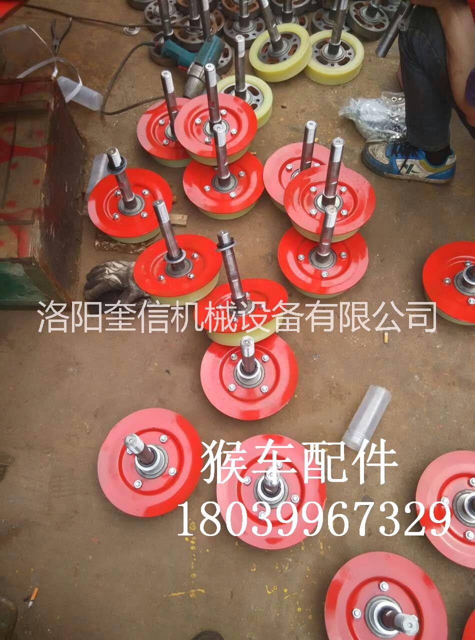猴車單托輪175型 聚氨酯輪襯 索道托繩輪 猴車配件