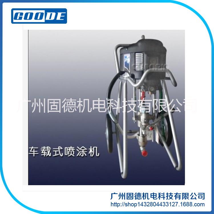 X45高壓無氣噴涂機(jī)|固瑞克高壓噴涂機(jī)|Graco高壓清洗泵