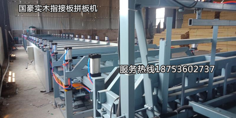 杉木拼板機(jī)、杉木全自動(dòng)拼板機(jī)、實(shí)木柜子板拼板機(jī)價(jià)格廠家