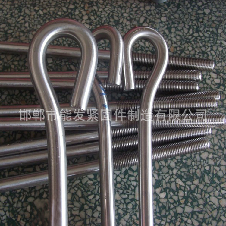 廠家專業(yè)生產(chǎn) m30系列高強(qiáng)度地腳螺栓 GB799*地腳 9字預(yù)埋件螺栓
