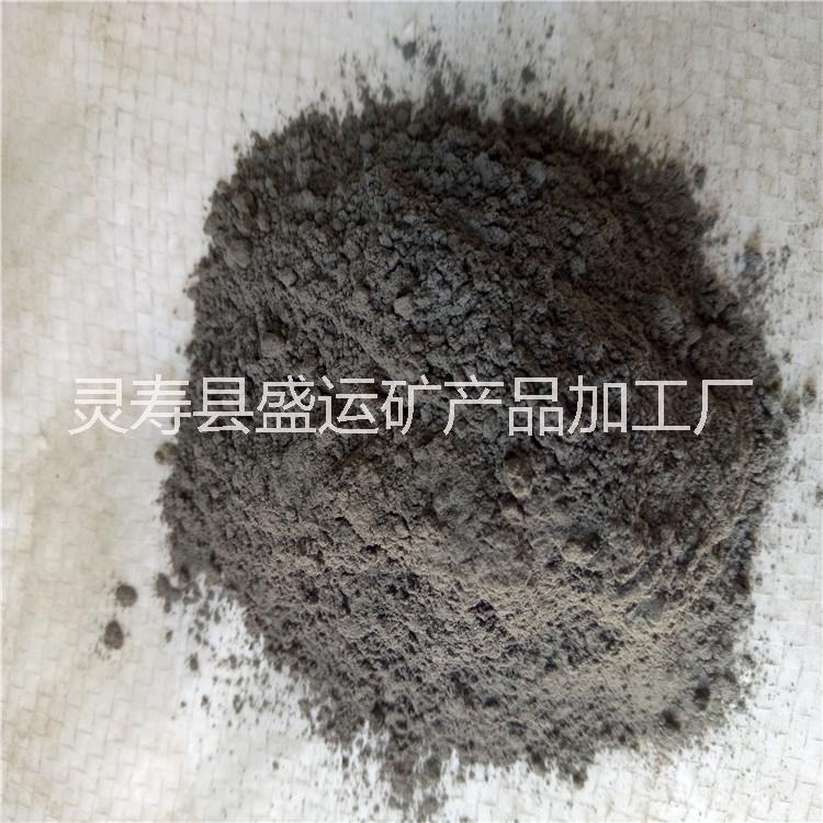 天津火山石粉廠家銷售批發(fā)火山石粉 天然火山石灰  磨料用火山石灰