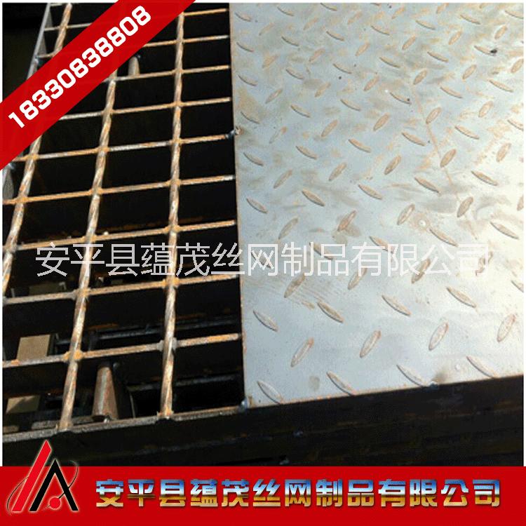 生產(chǎn)銷售鋼格板 熱鍍鋅鋼格板  鋼格柵 復(fù)合鋼格板 支持來圖定制