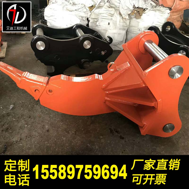 360挖機(jī)配套裂土器 裂石鉤子 堅(jiān)固耐磨鷹鉤