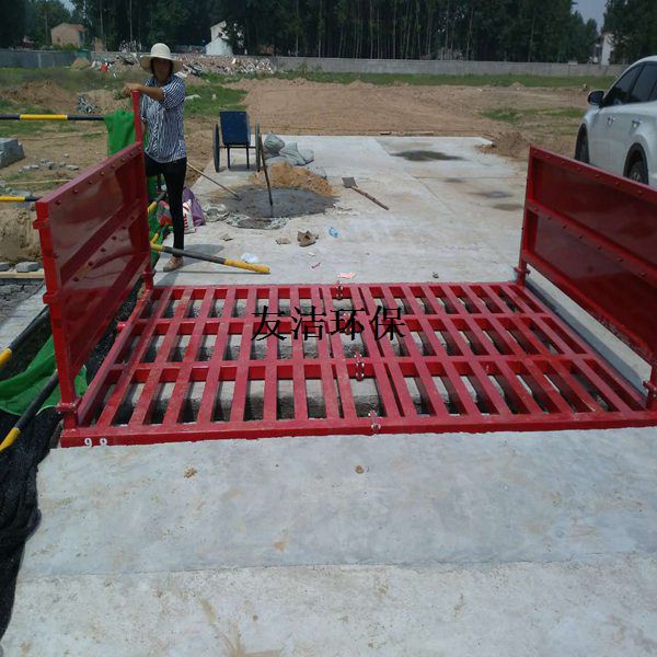 上虞市建筑工地洗輪機(jī)、全自動工地洗車臺價格