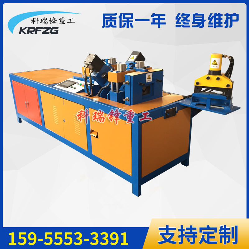 無尾料沖孔機(jī)角鋼生產(chǎn)線數(shù)控角鋼法蘭生產(chǎn)線沖孔剪切一體機(jī)沖孔機(jī) 角鋼沖孔機(jī)