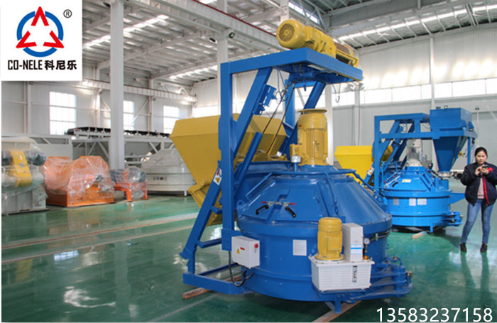 行星式立軸攪拌機_混凝土攪拌機耐火材料攪拌機