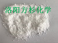 洛陽(yáng)方杉生產(chǎn)廠家 金屬防銹劑  一元酸防銹劑2128 75含量