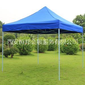西安帳篷租賃