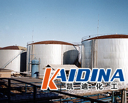 KD-L215瀝青清洗劑 凱迪化工