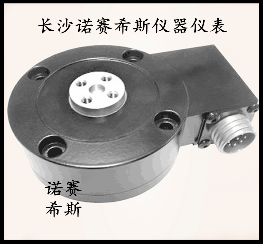 *出售六維力測力傳感器