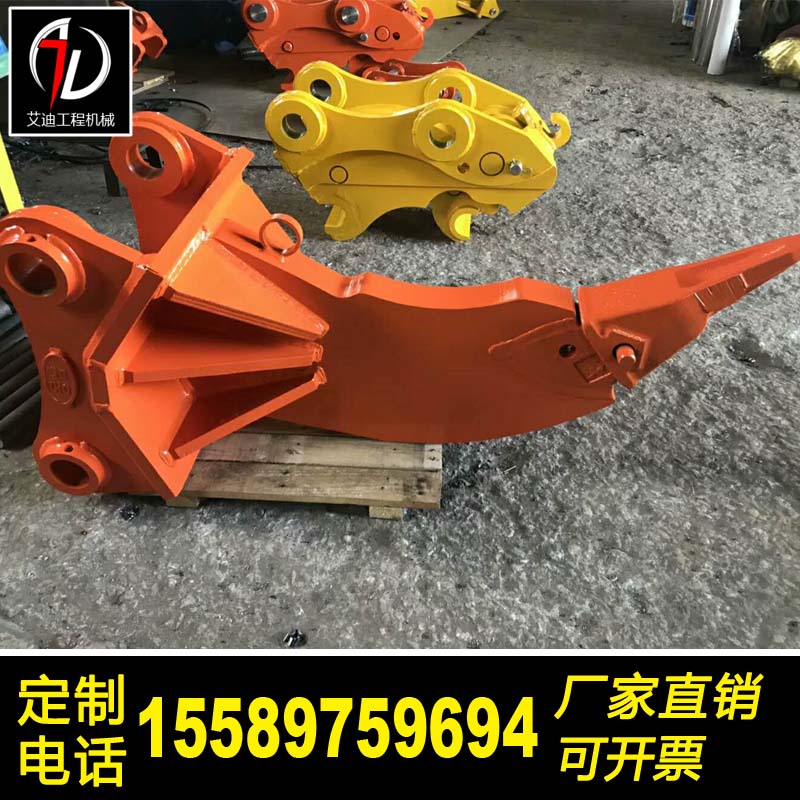 小松300挖掘機(jī)松土器廠(chǎng)家 單鉤 雙鉤 多齒鉤 加固加厚堅(jiān)固耐磨