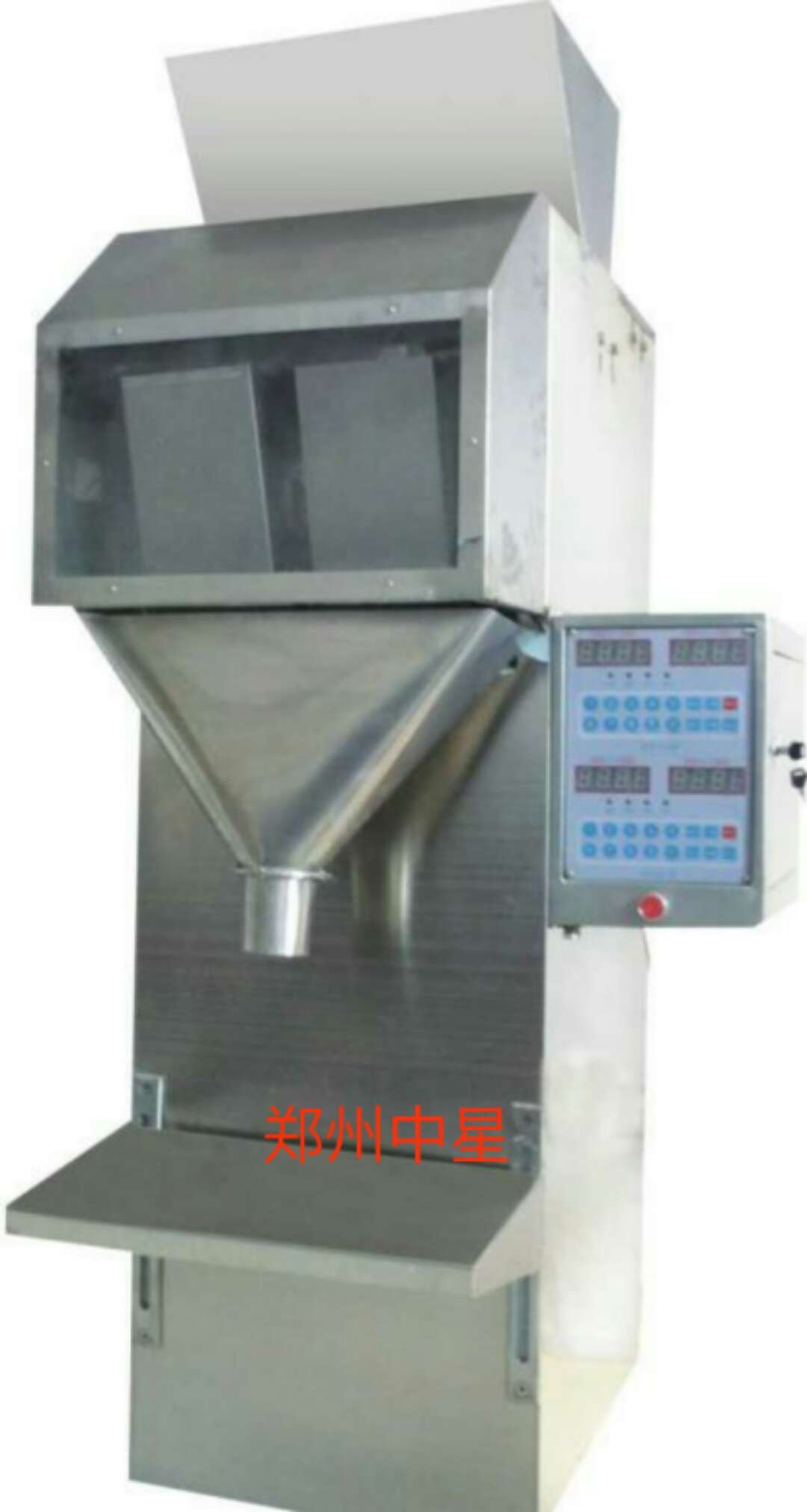 雙振動斗給料多功能包裝機*中星 微電腦控制自定量包裝機鄭州中星