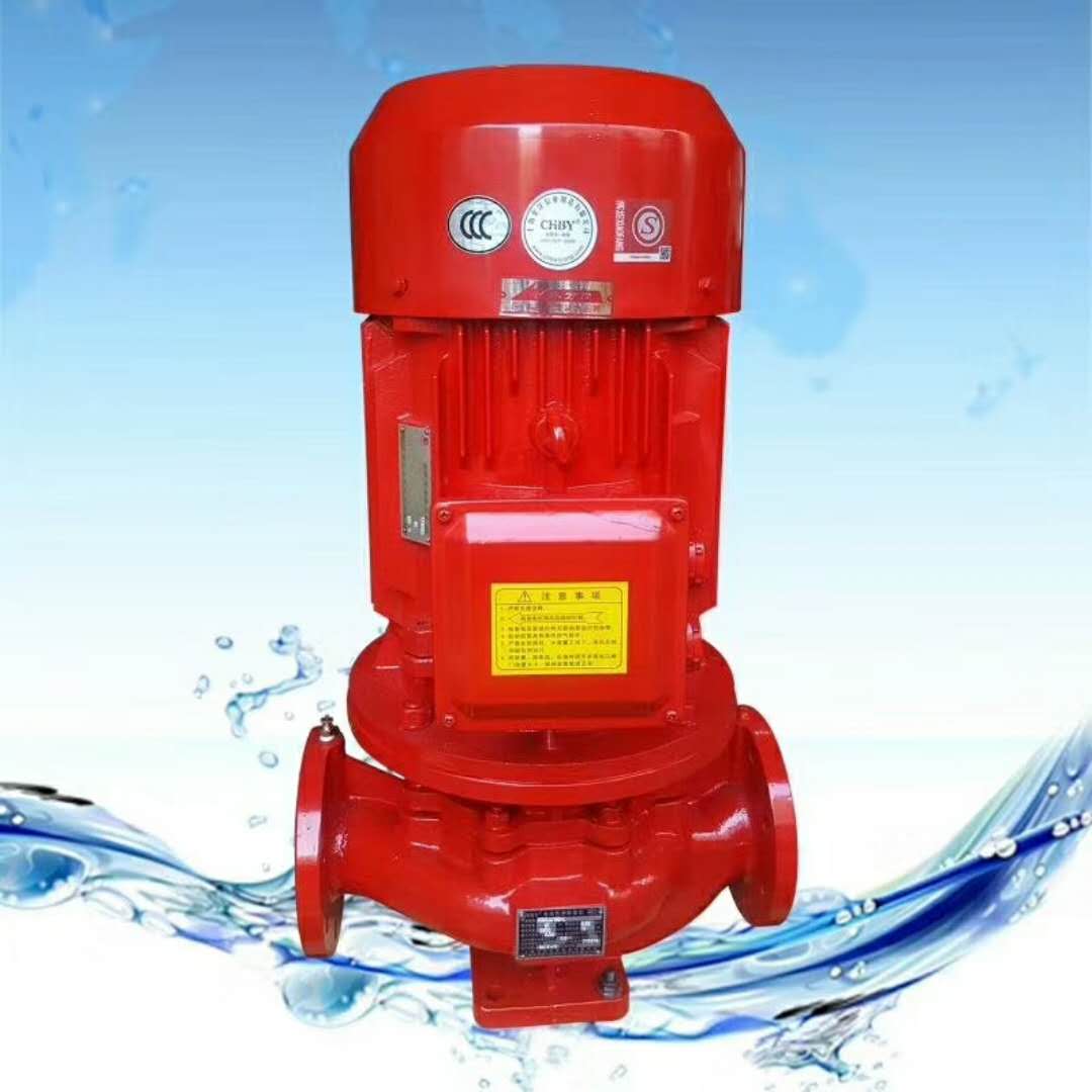 水泵廠家供應(yīng)電動(dòng)消防泵 全同線電機(jī) 不銹鋼葉輪及軸 XBD6.0/40G-L 噴淋泵 穩(wěn)壓泵