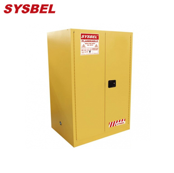 防火安全柜WA8108600 sysbel安全柜 易燃液體防火安全柜