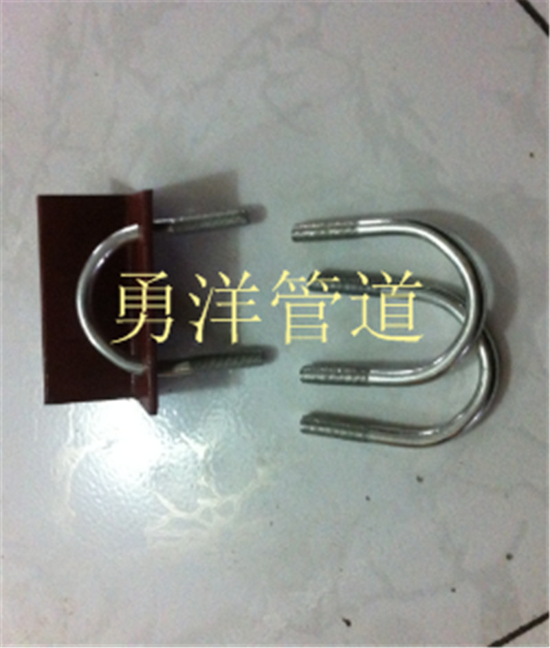 管夾-U型螺栓帶角鋼-廠家直銷