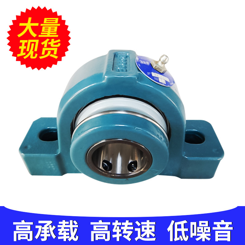 批發(fā)DODGE帶座軸承 深溝球不銹鋼耐高溫耐腐蝕帶座軸承