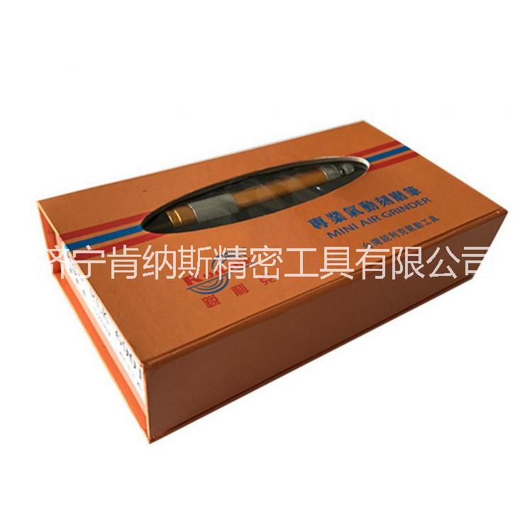 臺(tái)灣銳利克氣動(dòng)打磨筆6901氣動(dòng)風(fēng)動(dòng)打磨機(jī)風(fēng)磨筆刻磨筆RLK-6901