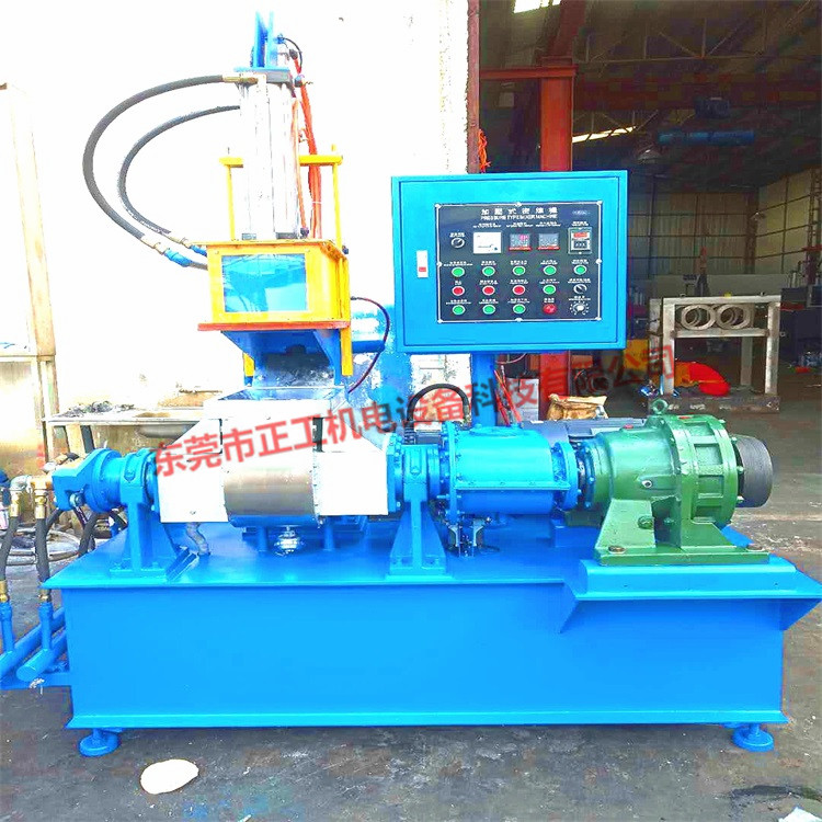 廠家現(xiàn)貨出售小型密煉機(jī) 加壓式橡膠密煉機(jī) 實(shí)驗(yàn)型密煉機(jī)