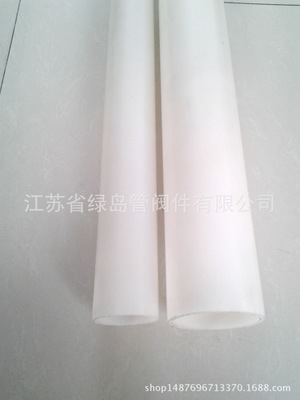 加厚PVDF管耐酸堿耐高溫PVDF管生產(chǎn)廠家 歡迎前來(lái)洽談