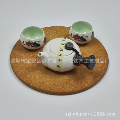 深圳廠家直銷隔熱杯套價(jià)格如何