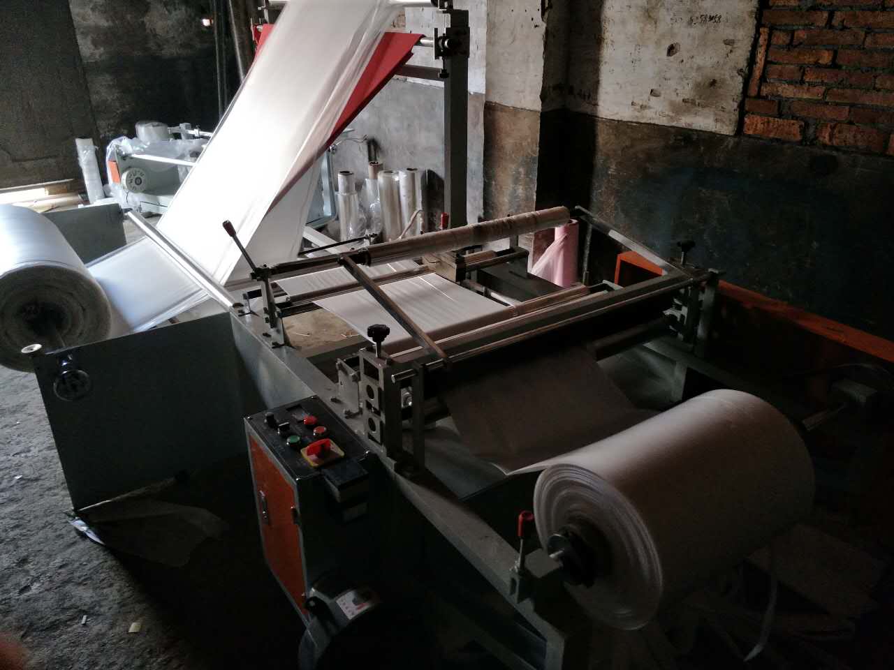 POF薄膜對折機 多功能對折機，薄膜對折機