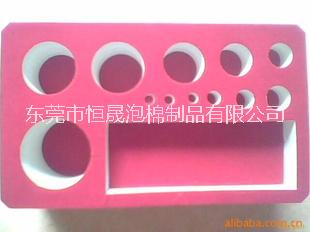 恒晟eva泡棉一體成型 eva異形雕刻 一次成型EVA植絨貼絨內(nèi)襯 EVA沖型