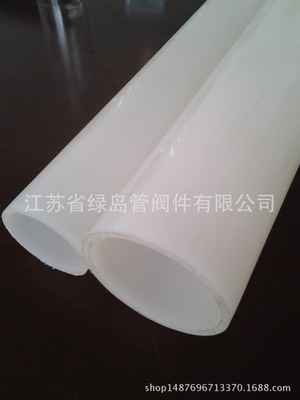 江蘇廠家直銷耐高溫耐腐蝕抗腐蝕PVDF PVDF管批發(fā)