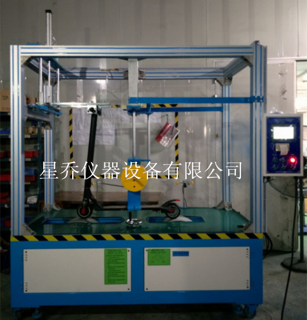 滑板車路況疲勞壽命試驗(yàn)機(jī) 兩輪滑鞋路況運(yùn)動(dòng)耐用測(cè)試儀 EN14619滑板車疲勞測(cè)試標(biāo)誰