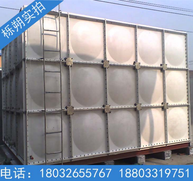 供應(yīng)玻璃鋼水箱廠家直營品牌/私人定制供應(yīng)商質(zhì)量哪家好/采購報價/批發(fā)價格
