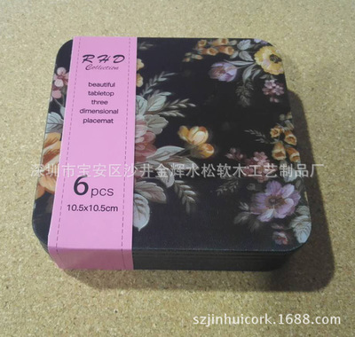 深圳廠家直銷3D軟木杯墊工藝品價格如何