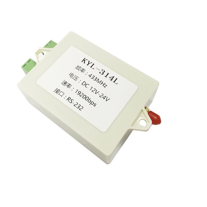 KYL-314L無線數(shù)傳模塊/RS232/RS485/1對多/1對1/傳輸1-3公里