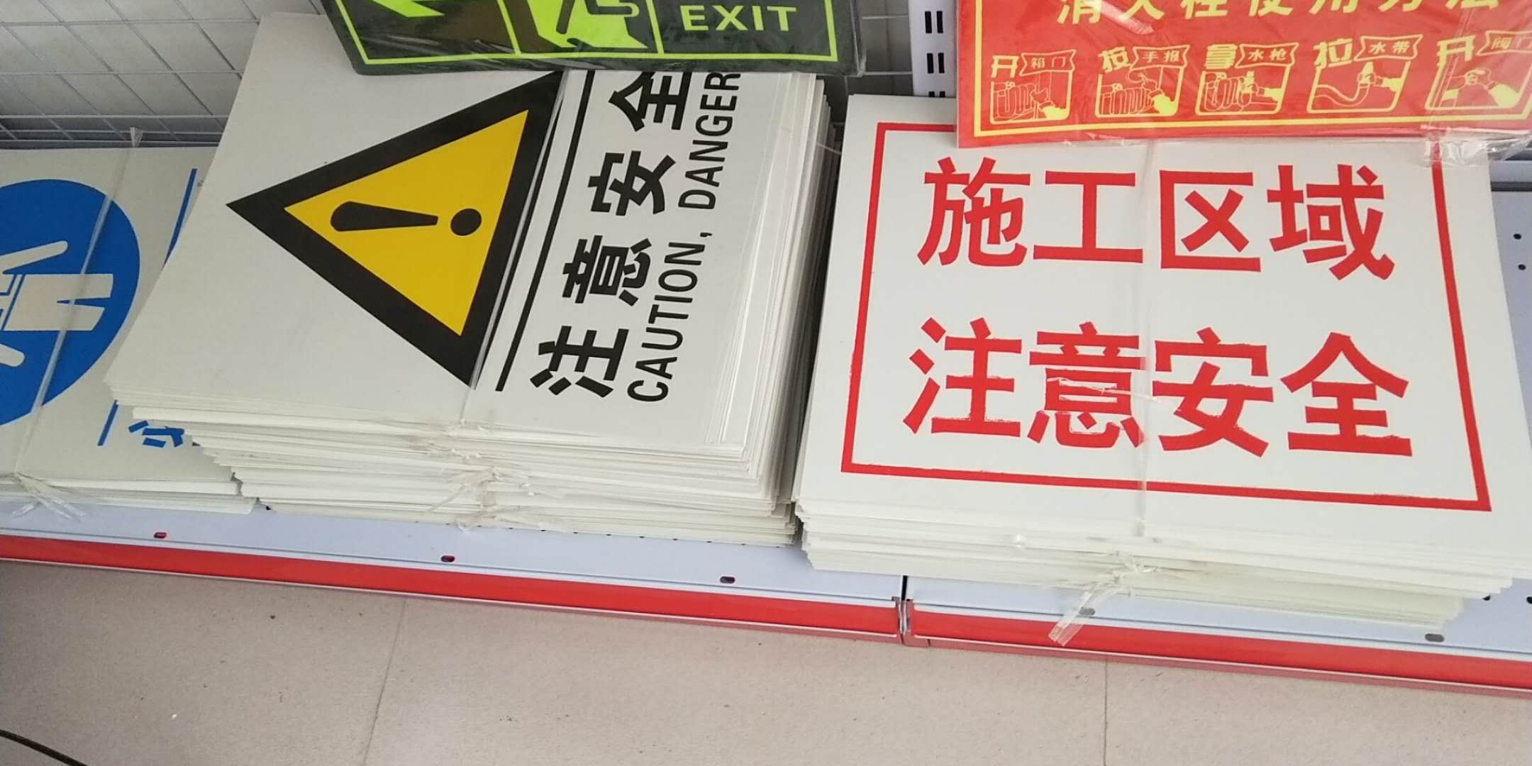 文山標(biāo)志牌 文山標(biāo)志牌定制 文山太陽(yáng)能標(biāo)志牌