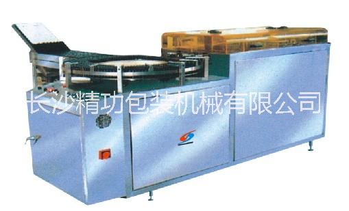 CTQ50/500型超聲波洗瓶機 超聲波清洗機