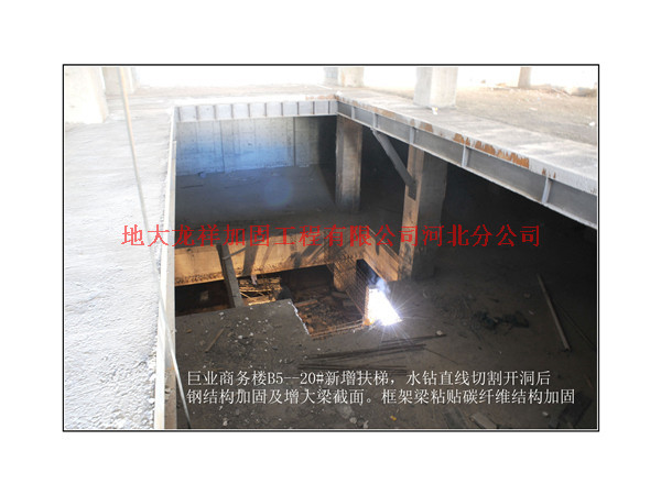 河北炭纖維加固中粘貼纖維復(fù)合材料