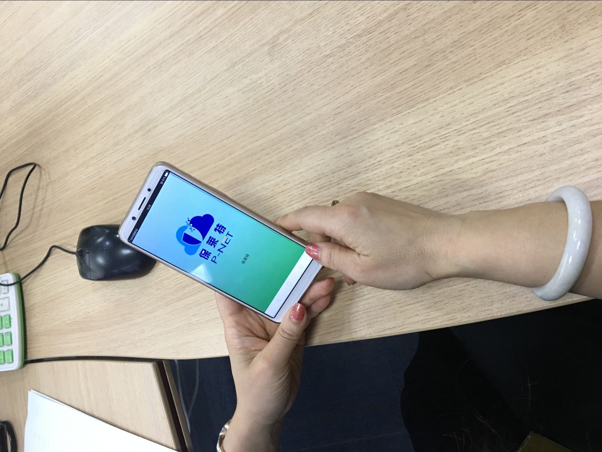 蘇州信息安全數(shù)據(jù)分全存儲管理軟件