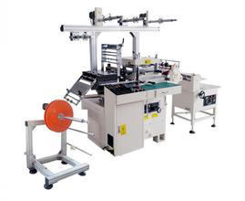 紙張不干膠商標高速模切機