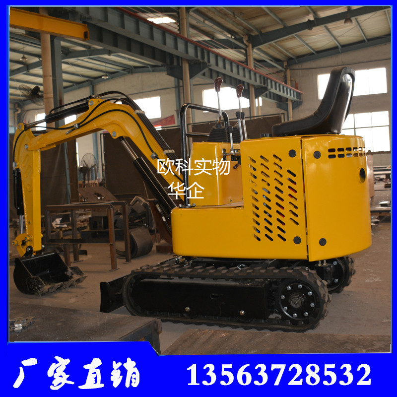農(nóng)用挖掘機(jī) 微型挖掘機(jī) 小型迷你挖掘機(jī)
