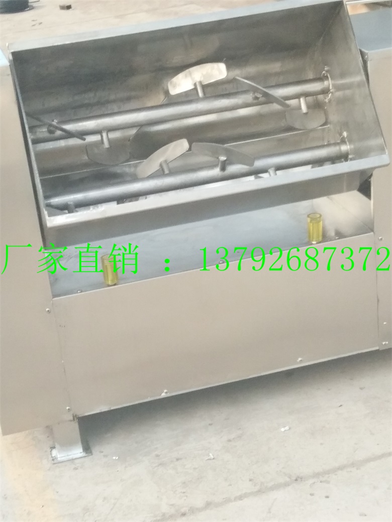 商用不銹鋼拌餡機(jī) 全自動(dòng)包子餡月餅餡拌餡機(jī) 多功能拌餡設(shè)備