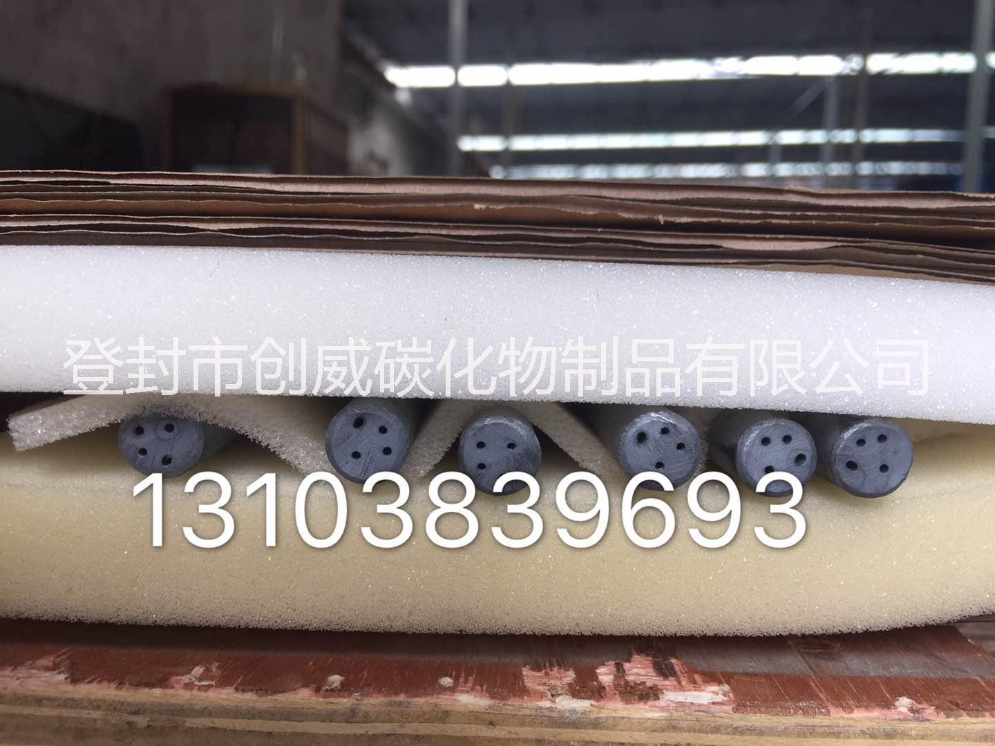 鼓泡管