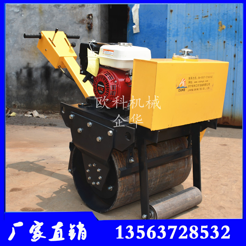 單光輪壓路機 手扶單輪壓路機 單光輪壓路機 手扶單輪壓