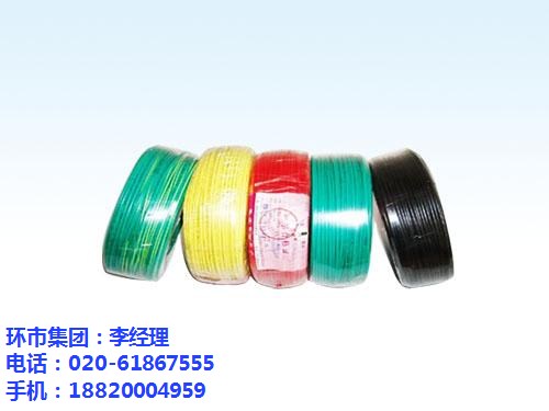 銅芯電纜，銅芯電纜批發(fā)電話，廣州銅芯電纜批發(fā)電話，廣州銅芯電纜廠家批發(fā)