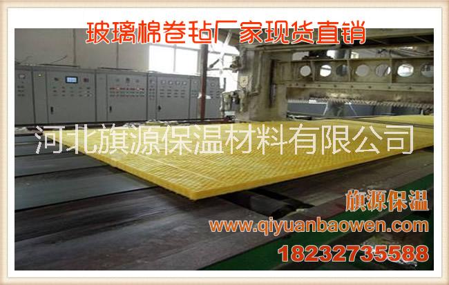 保溫玻璃棉卷氈廠家玻璃棉卷氈生產(chǎn)廠家