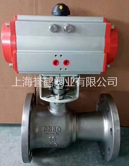 氣動(dòng)一體式高溫球閥