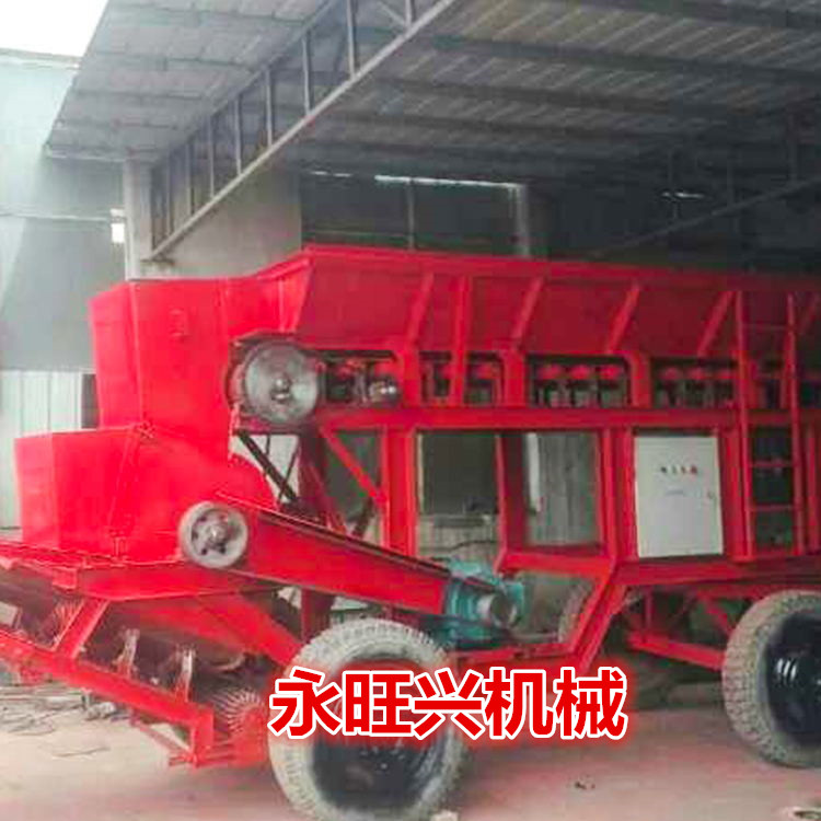 粉煤機 大型粉煤機@河北大型粉煤機廠家@環(huán)錘式移動粉煤機生產(chǎn)廠家