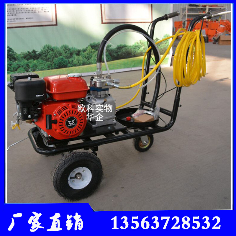 冷漆劃線機(jī)?手推式雙劃線機(jī) 路面劃線機(jī)